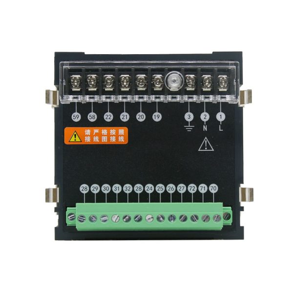 RCM Residual Current Monitor