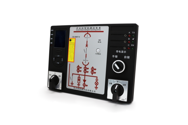 CBM3000 Circuit Breaker side