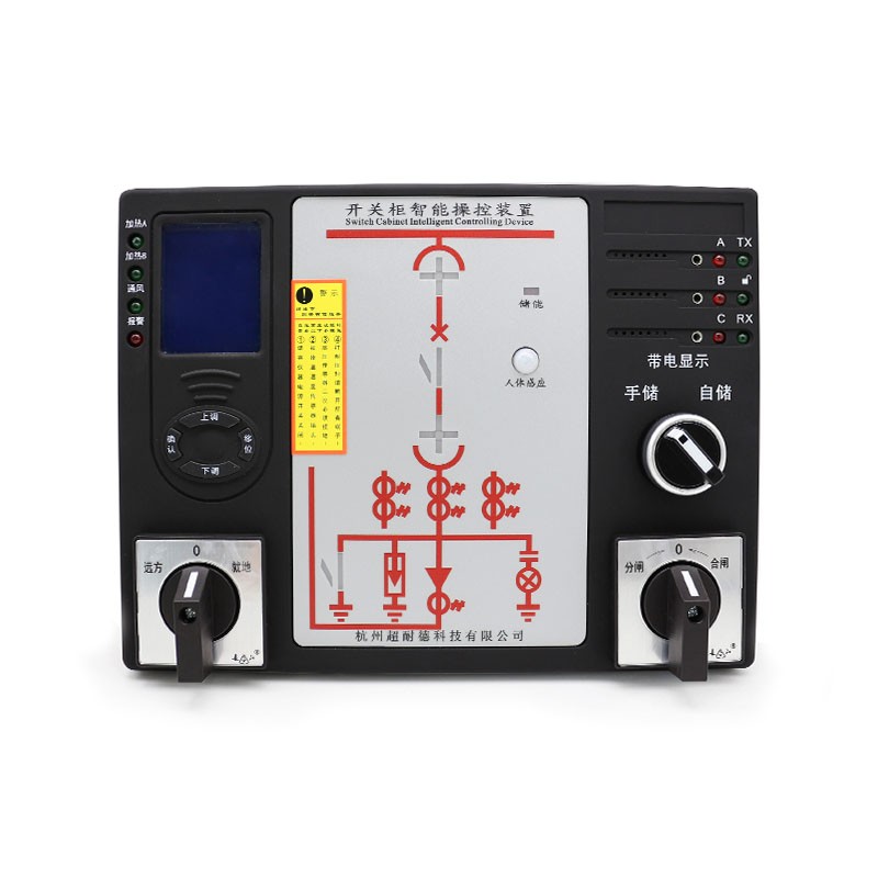 CBM3000 Circuit Breaker Manager