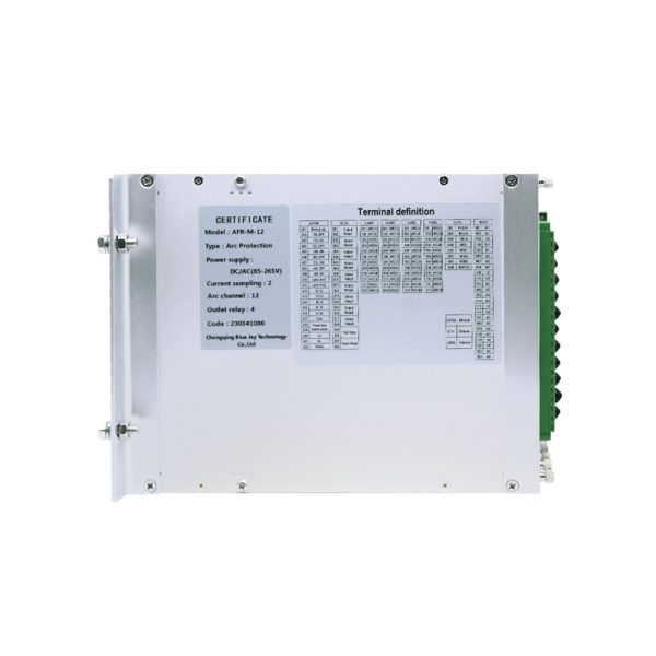 AFR-M arc flash relay