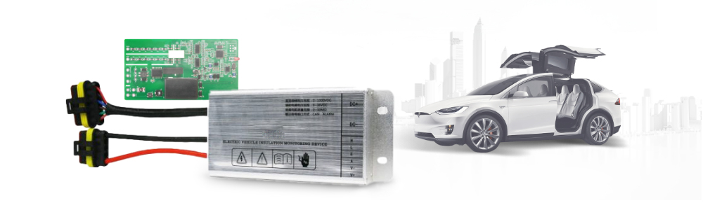 JY1000-EV Electric Vehicle Insulation Monitor for ensuring EV safety