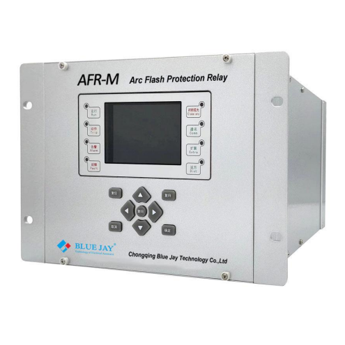 arc flash protection relay