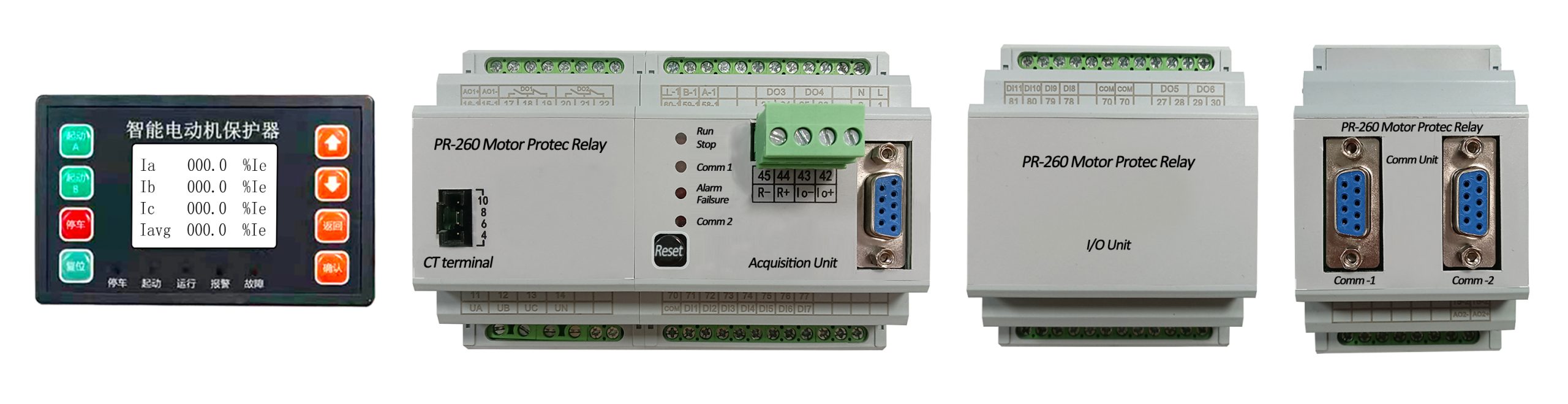 PR260 Electric motor protection relay controller components