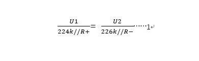 formulae figuer 1