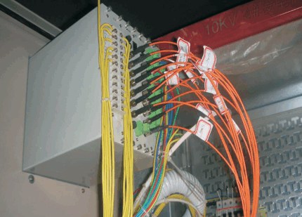 arc flash relay real site